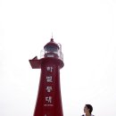 수변공원 티스토리