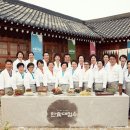 한식대첩 이미지