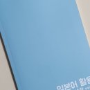 멜로디노래연습장 이미지