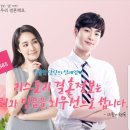 미래국제결혼정보 이미지