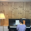 수피아노학원 이미지