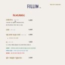 필린Fillin