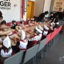 롯데리아 군산점 이미지