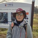 서해랑길 78코스 이미지