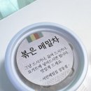 서안메밀집 상동점 이미지