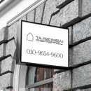 강변마을 이미지