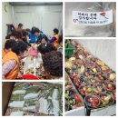 신장2동 행정복지센터 이미지