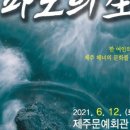 블루기획 - 남구 산업로 697 | 블루기획