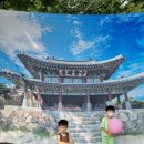 광주 광지원농악 | 경기도 광주 가볼만한곳 곤지암도자공원 광주왕실도자기축제 기본정보와 후기