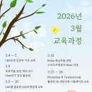 부천대우테크노파크 B동 이미지