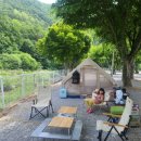 미소가든 펜션 야영장 이미지