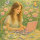 창작글쓰기 | [공지] 카카오 브런치 스토리 글쓰기 분야 크리에이터 선정 방법 및 후기