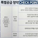 우리자이부동산공인중개사사무소 이미지