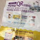 영통신닭발