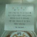 더달당