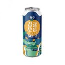 한신중국식품 이미지