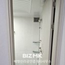 신라공인중개사사무소 이미지