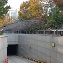 대전무역회관 이미지