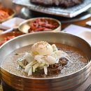 울산언양불고기