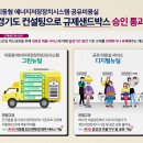 공유미용실 이미지