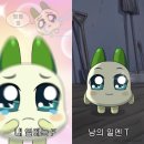 꿍야 이미지