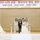 신안신의중학교 이미지