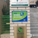 함박마을문화복지센터 이미지