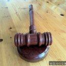 법무사이우룡사무소