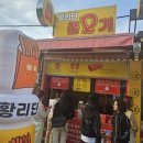 포석로7-1(서) 이미지