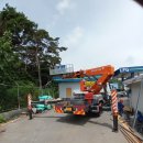 부안lpg충전소 이미지