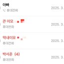 새미다방 이미지