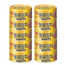 동원참치 이미지