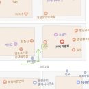 중앙동201 | [안산 중앙동] 피앤피 P&amp;P | 딸기 케이크 맛집 분좋카 추천 후기