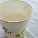 영천약수 이미지