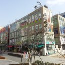 행복프라자 이미지