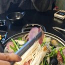 생굴해안조개구이찜 | [대구 시지광장] 추운 겨울 뜨끈한 조돌탕이 생각날 땐 '생굴 해안 조개구이 찜'