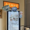 핵밥 평촌점 이미지