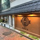 오금역 7번출구 이미지