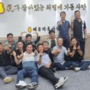 오뚜기회관 이미지