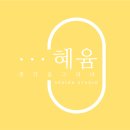 프리미엄 정육점 이미지