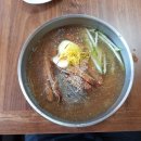 유진진주냉면 이미지