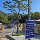불광1-048 | [등산] 북한산 | 북한산 등산 초보코스 / 진관사~불광사 / 은평한옥마을출발 / 왕복2시간