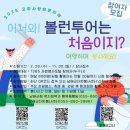 남해-114 이미지