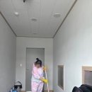 진천군 이월면 공장 사무실/화장실/식당 청소