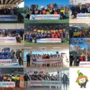 스피드스케이트장 이미지