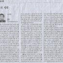 이화여자대학교 통역번역대학원 이미지