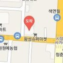 남원연세정형외과의원 이미지