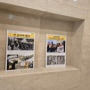 국제인권행정사 네이버블로그