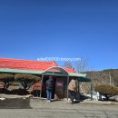 차량등록사업소 외부 화장실 | 양양맛집. 영광정메밀국수. 속초카페. 카페긷(울산바위뷰 카페). 내돈내산 후기