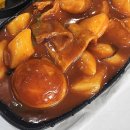 촌놈분식